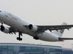 上海航空物流新篇章 聚焦松江，聯(lián)通世界